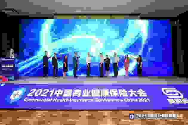 为提高癌症五年生存率 华美浩联落地中国式HMO模式