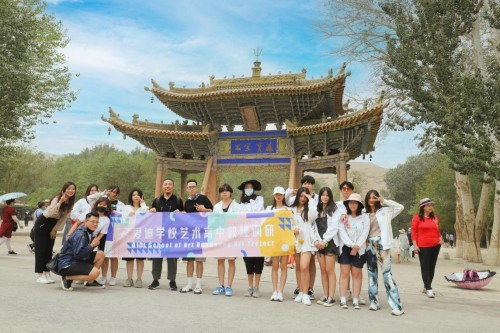 爱迪学校，敦煌艺术研学圆满成功