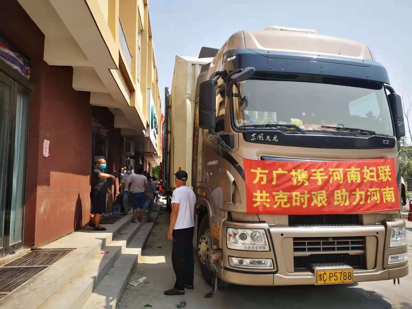 图片3.png