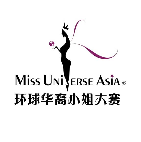 第22届环球华裔小姐大赛深圳分赛区圆满落幕