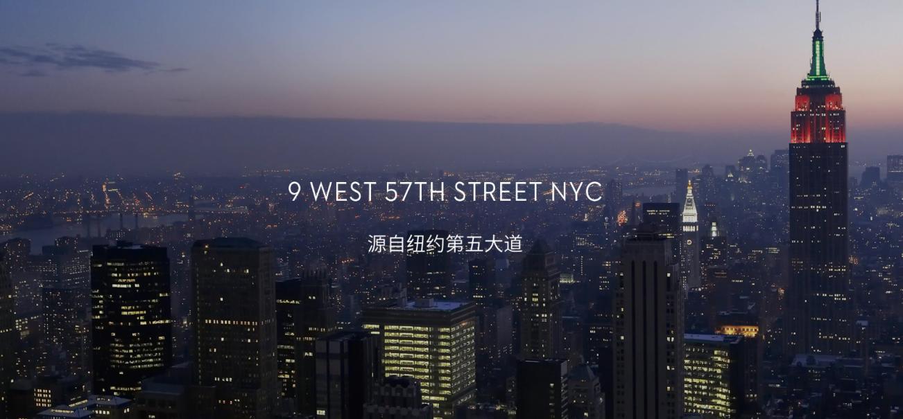 NINE WEST玖熙丨携手9×9舒适黑科技重启中国市场