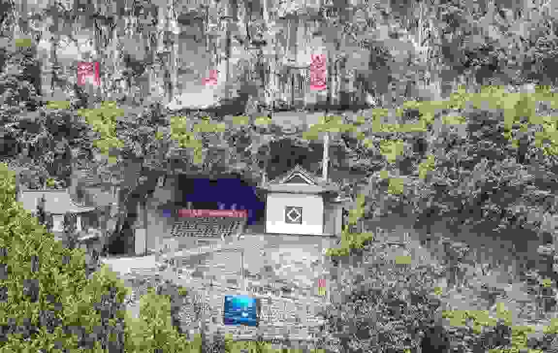 神奇龟仙洞，洞中方一日，洞外已千年