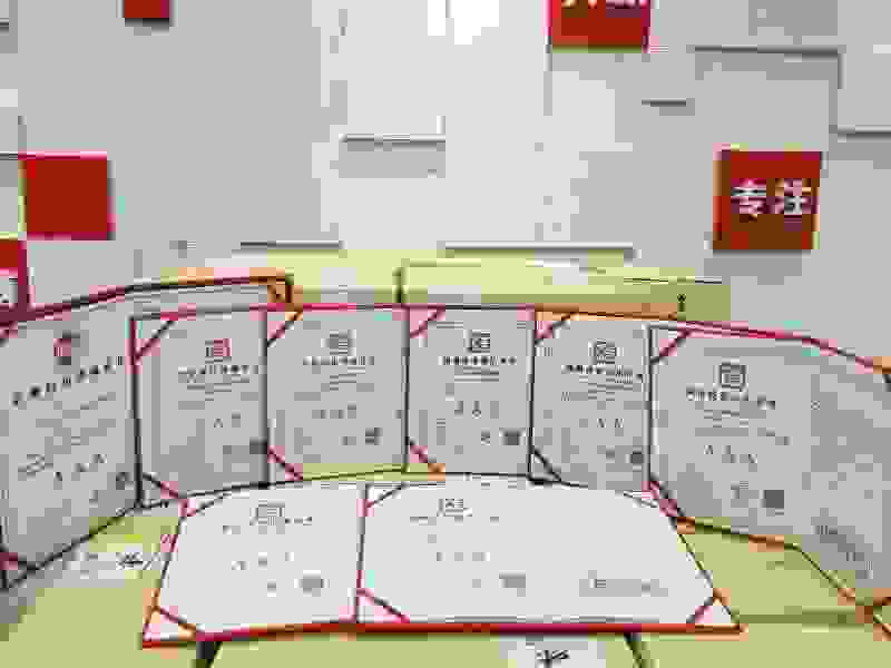 华夏众诚 以服务为本 以信用为帆 为企业护航