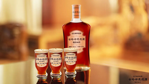 古岭神：匠心传承泡好酒，逍遥之心品佳酿(图1)