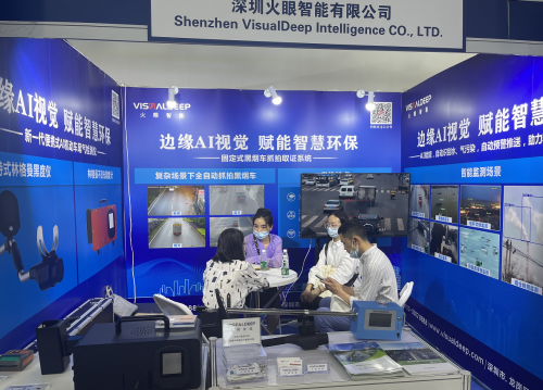 火眼智能黑烟车及尾气超标排放解决方案 助力黑烟车监管