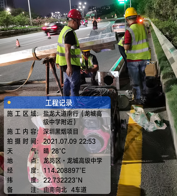 微信图片_20210803165236.png