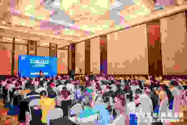 2021名酒品牌营销高峰论坛在广州成功举办