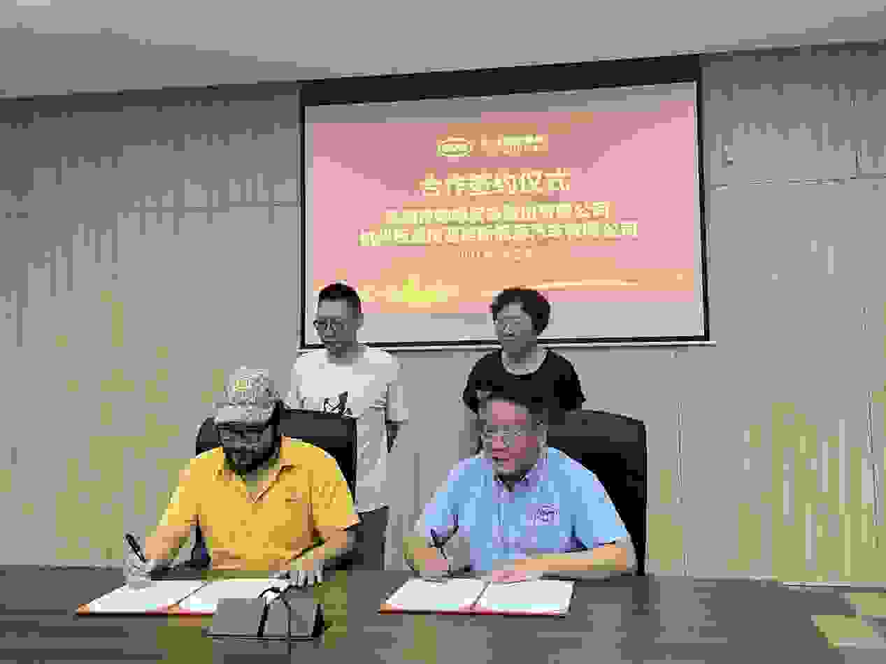 嘟嘟房车携手西湖比亚迪打造新能源房车