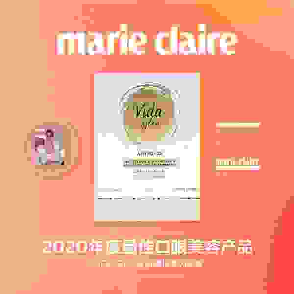 Vida Glow闪释粉接连斩获口服美容业界大奖，全靠这些优势！