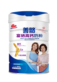明一公司善骼富硒高钙奶粉,高钙高蛋白,备受欢迎
