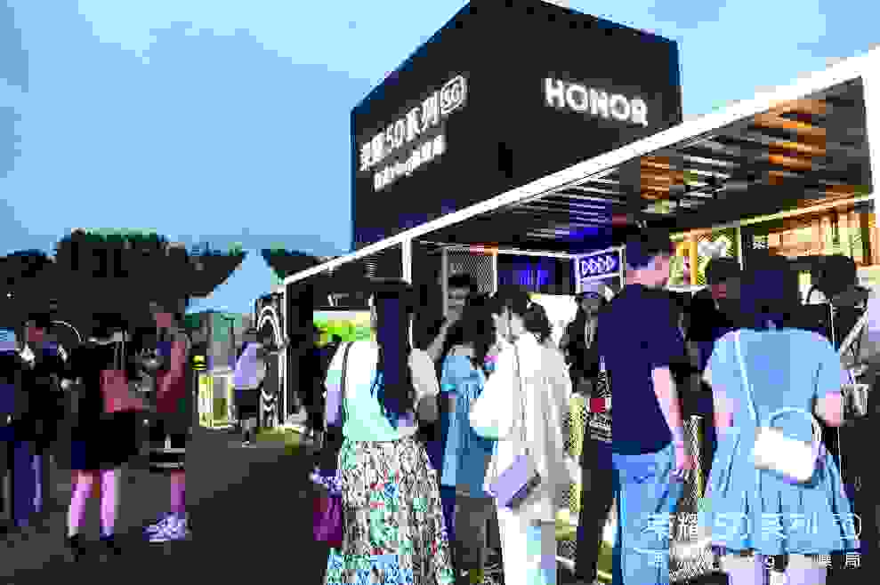 再续华为Nova8传奇 荣耀50系列多项活动开启