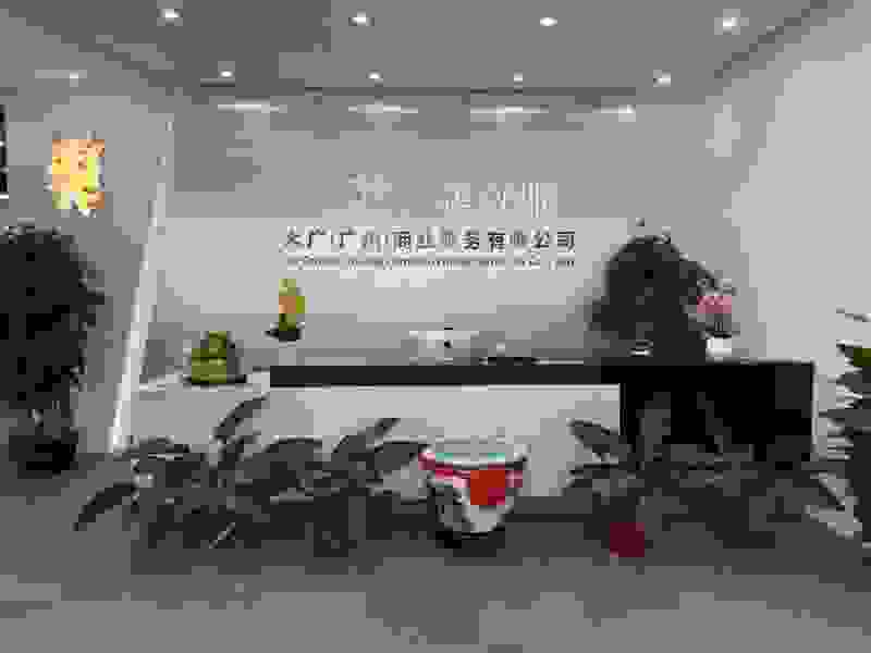多措并举，广租优服打造品牌形象新高度