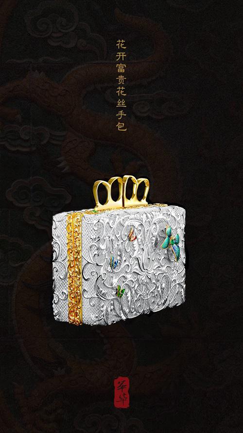 萃华：珠宝业获长期看好，市场潜力不容小觑(图6)