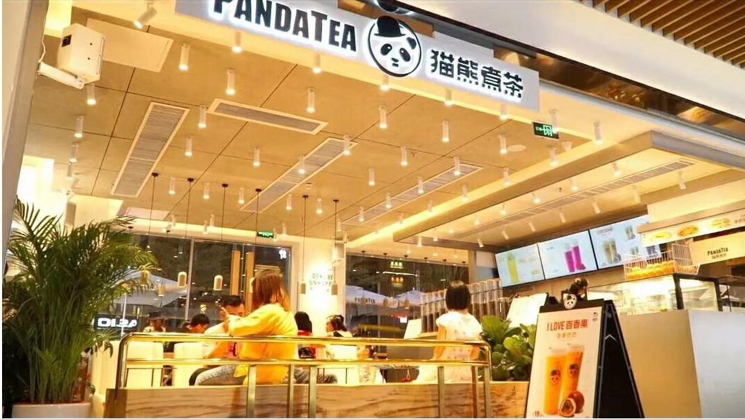 猫熊煮茶｜全民IP时代，如何让消费者记住你？