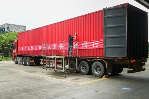 风雨同舟 大爱无疆 太太乐驰援卫辉共抗灾情！