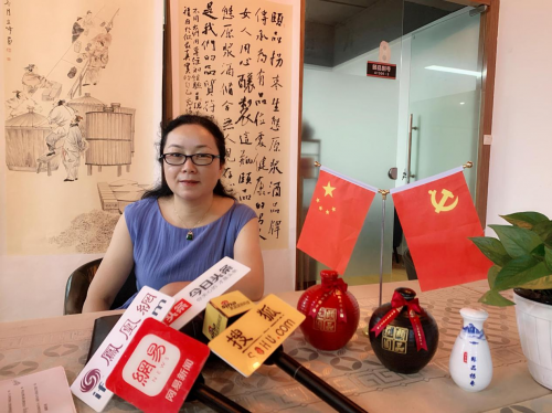 冯立芸的一生一世一件事：传承发扬颐品庄园拐枣酒
