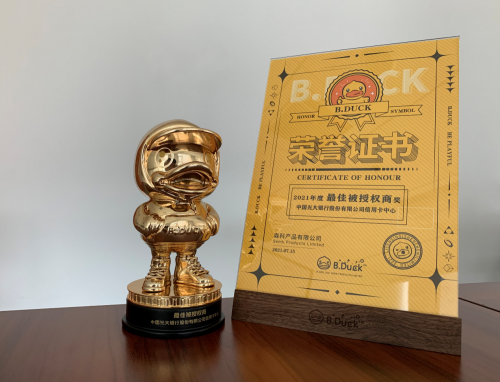 联名不只流于表面，光大信用卡与B.Duck的梦幻联动