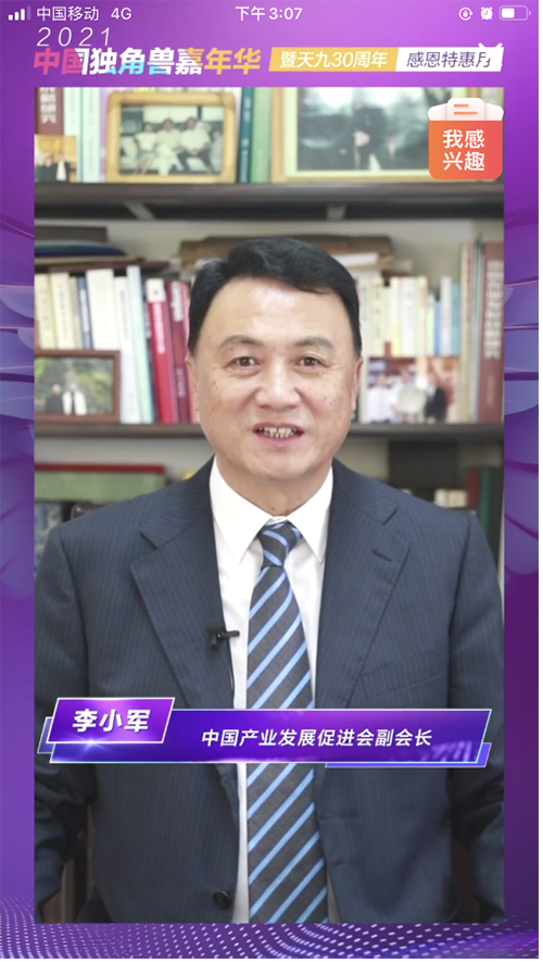 3图片 1.png