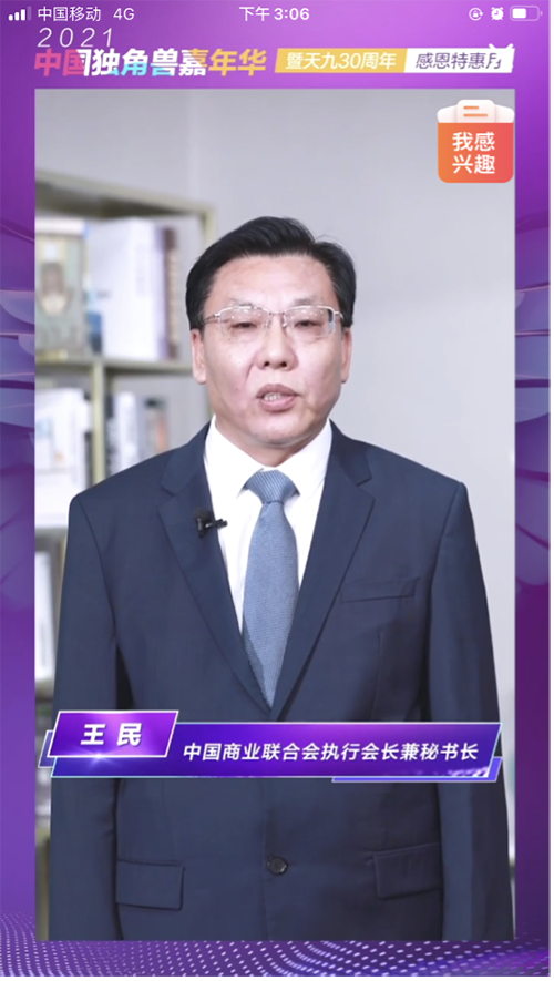 2图片 1.png