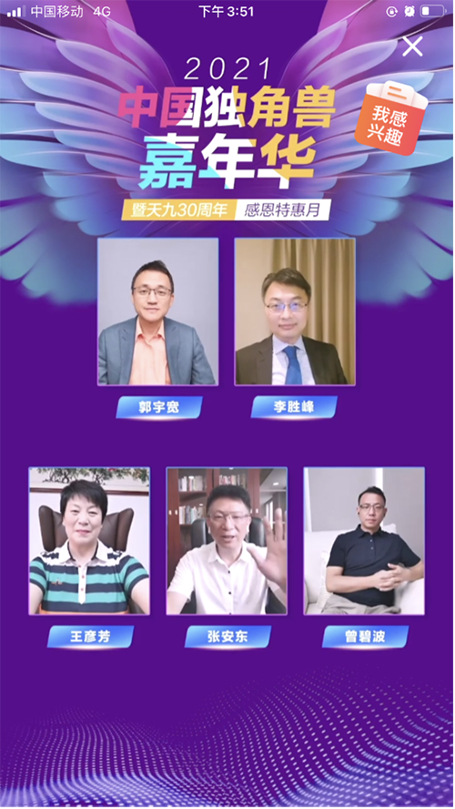 7图片 1.png