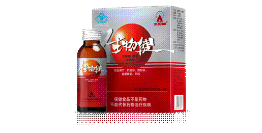 提高自身免疫才是疫情防护最好的法宝