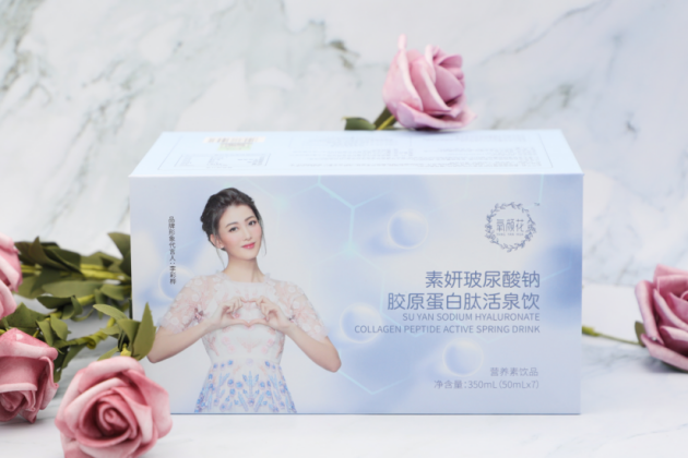 氧颜花，为中国女性传递健康美丽正能量