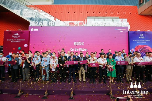 擦亮200年品牌标签，远航酒业“双剑”扛旗粤酒振兴