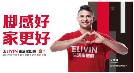 QQ截图20210805145220.jpg