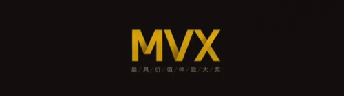 【MVX最具价值体验大奖. 参评作品】奇点科技 - 智慧云镜：提供全屋智能服务的现代魔镜