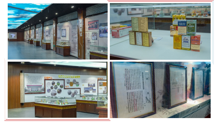 佛慈企业展馆