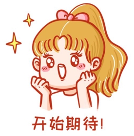 秦岚出演《云襄传》神秘角色？陈晓毛晓彤《神雕》后二搭