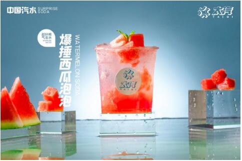 QQ截图20210811151311.jpg