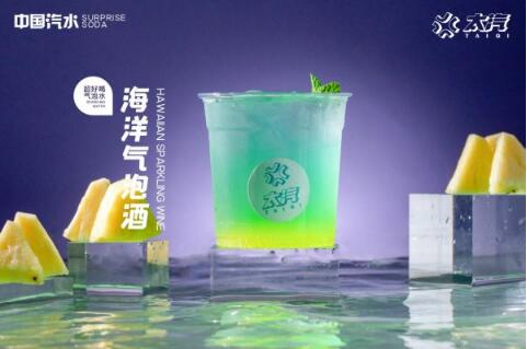 QQ截图20210811151324.jpg