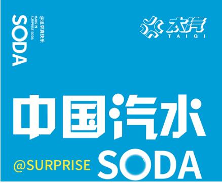 QQ截图20210811151317.jpg