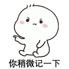 华联限定 | 我们在广州天河等你！