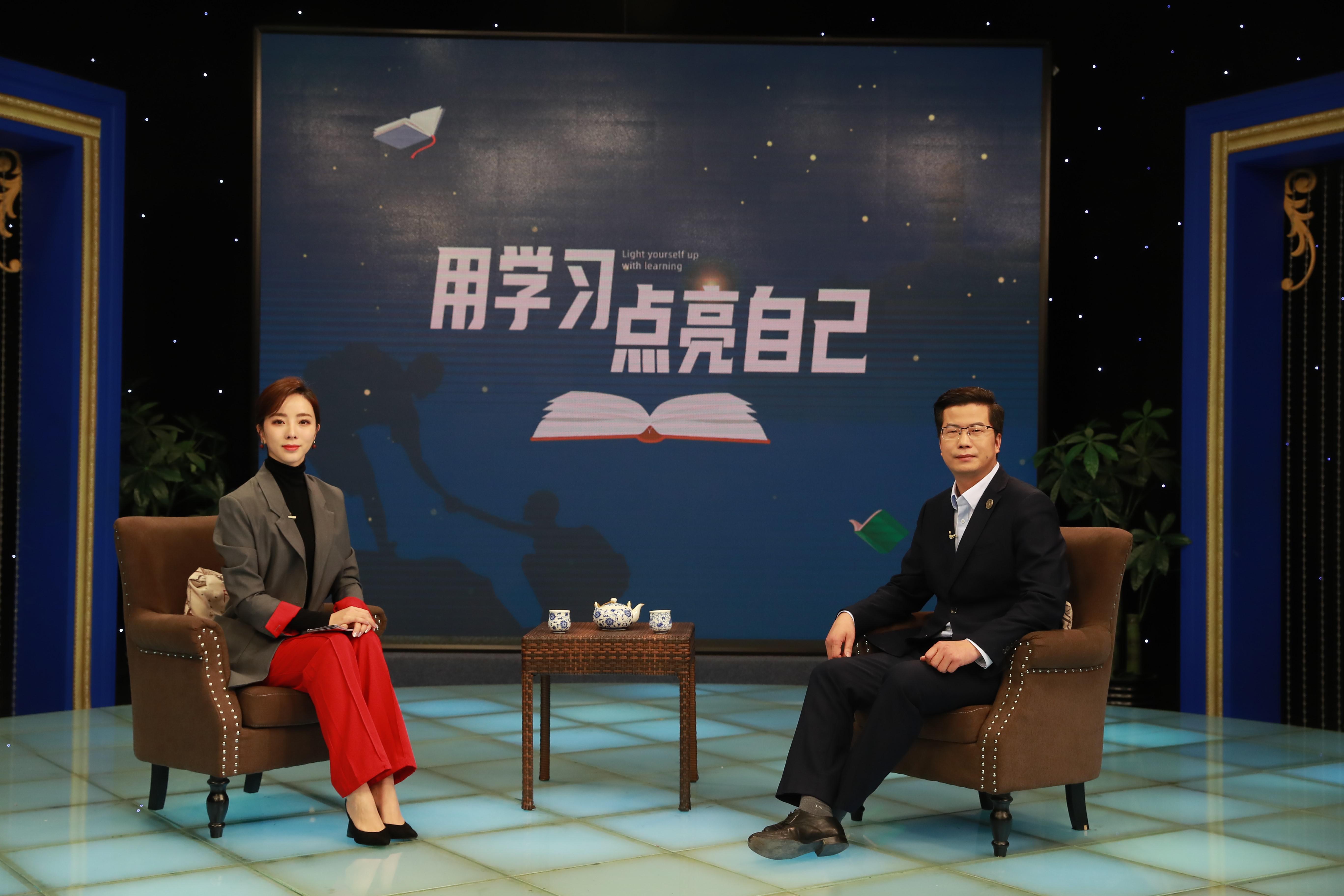 用学习点亮自己