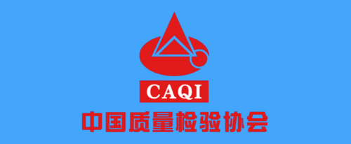 质检三金！33年喜梦宝，实力不容小觑