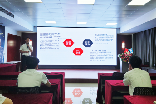 为期八日，莫尼内部团队培训这么做