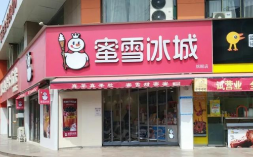艾德权程ESOP：这有一份连锁品牌企业股权激励设计的秘籍！