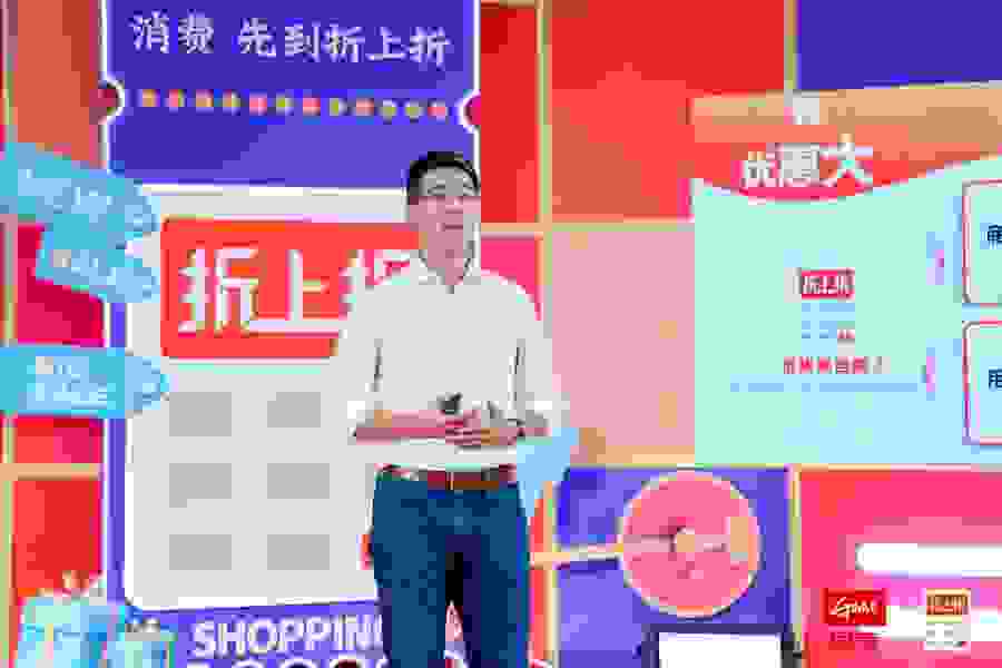 商户促销救星 还看国美“折上折APP”