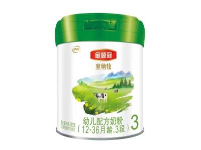 金领冠塞纳牧