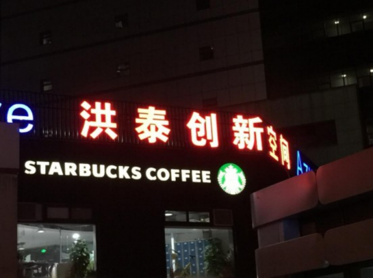 云图片
