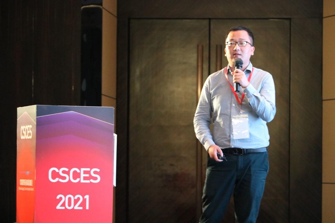 科箭助力新零售供应链数字化转型