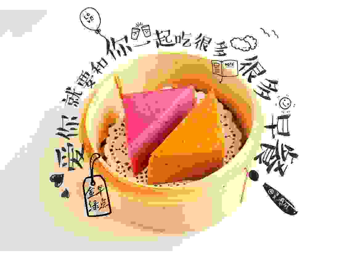 四十年专注如一,金早绿点做广州人喜爱的点心