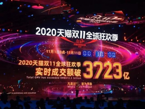 吉米品牌以“科学护肤”为理念，创国货产品 用心研发不忘初心