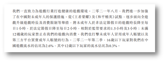 图片1_副本.png