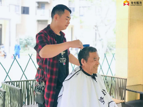 龙光服务：暖心服务温暖每一个角落，精通技能提供更好的服务(图1)