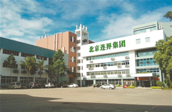 PNG图像.png
