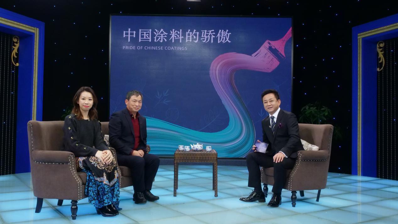 仇启明、仇东平：“漆”彩生活