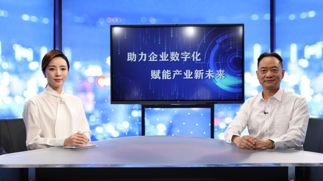 工业互联网赋能低碳工业新未来